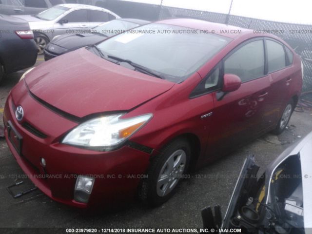 Insurance Auto Auctions Baltimore Md 21226 New Cars Review