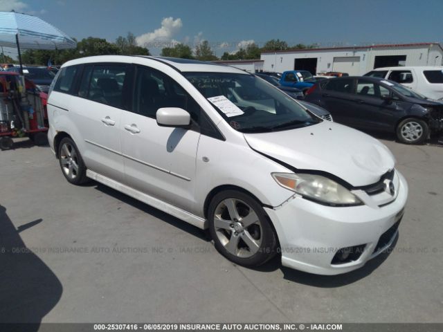 2007 Mazda 5 Hatchback - Ultimate Mazda