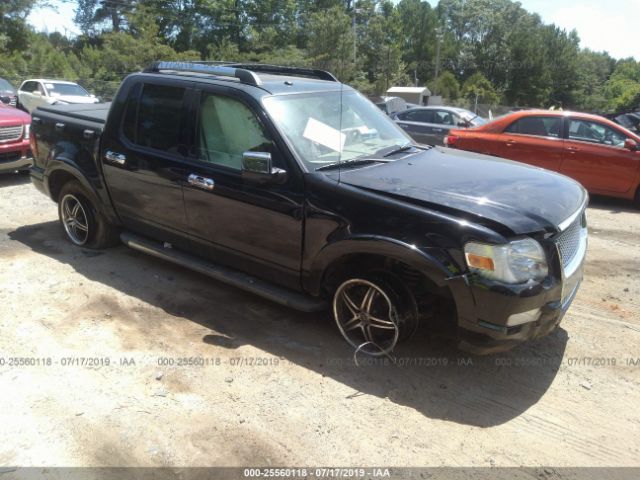 Salvage Repairable And Clean Title Ford Explorer Sport Trac