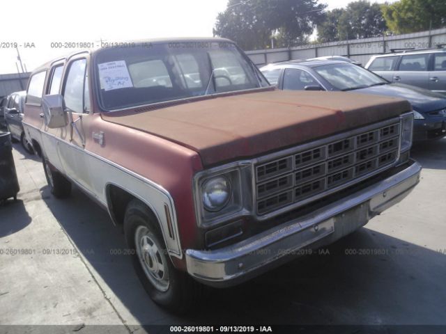 1978 CHEVROLET SUBURBAN