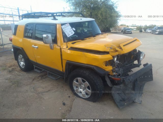 2008 Toyota Fj Cruiser Auction Cardeal Auto Auction