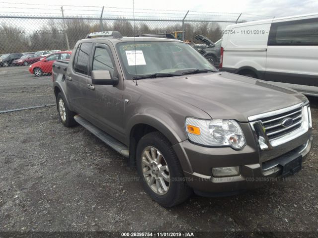 2007 Ford Explorer Auction Cardeal Auto Auction