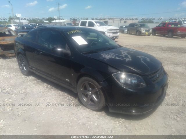 clean title 2006 chevrolet cobalt 2 0l for sale in appleton wi 27774766 sca sca auctions