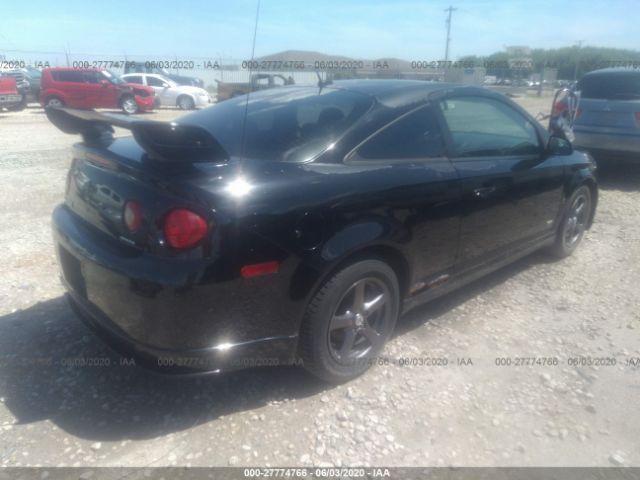 clean title 2006 chevrolet cobalt 2 0l for sale in appleton wi 27774766 sca sca auctions