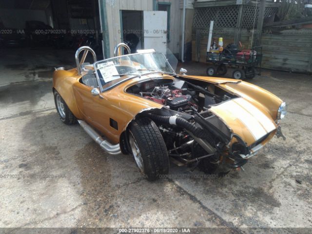 Global Auto Auctions: 1965 SHELBY COBRA