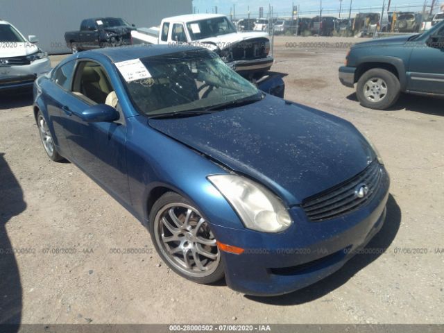 salvage title 2007 infiniti g35 coupe 3 5l for sale in tucson az 28000502 sca sca auctions