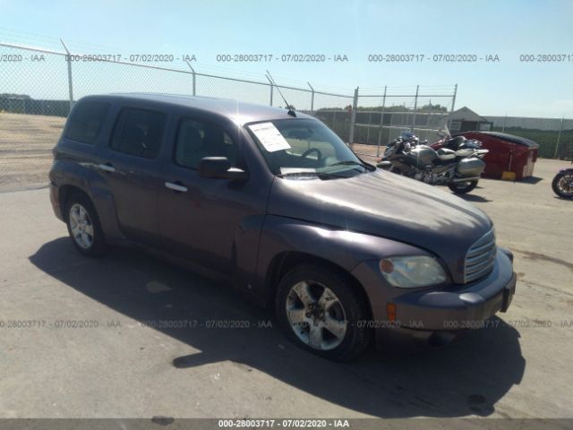 clean title 2006 chevrolet hhr 2 2l for sale in lennox sd 28003717 sca sca auctions