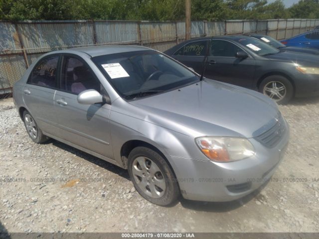 clean title 2008 kia spectra 2 0l for sale in columbus oh 28004179 sca sca auctions