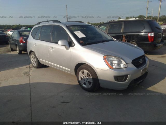 clean title 2009 kia rondo 2 4l for sale in granite city il 28008977 sca sca auctions