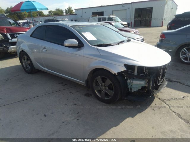 Salvage Car Kia Forte Koup 11 Silver For Sale In Granite City Il Online Auction Knafu6a22b