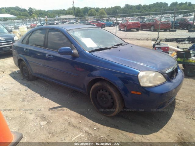 used car suzuki forenza 2008 blue for sale in simpsonville sc online auction kl5jd56z58k895406 ridesafely