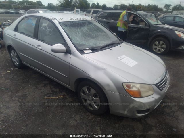 clean title 2008 kia spectra 2 0l for sale in culpeper va 28131913 sca sca auctions