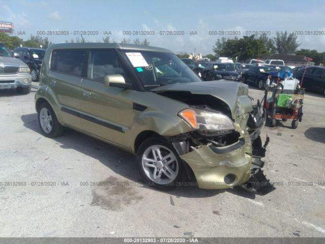 Salvage, Wrecked Vehicles Auctions Online | 2010 KIA SOUL For Sale For ...