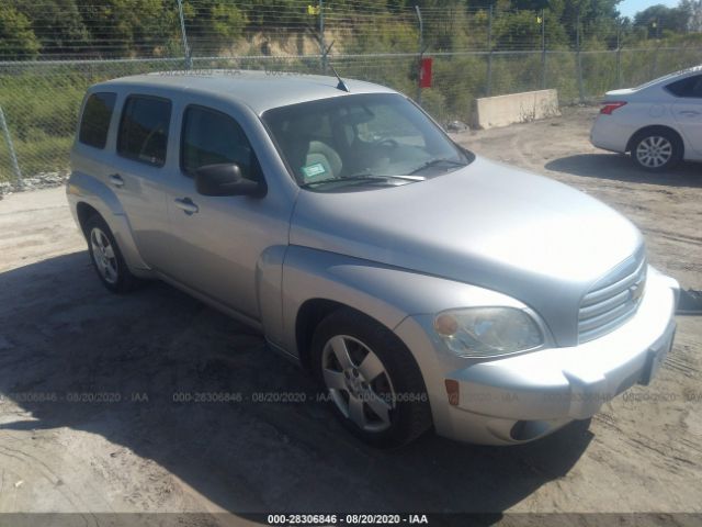 used car chevrolet hhr 2006 silver for sale in east dundee il online auction 3gnda13d26s560338 ridesafely