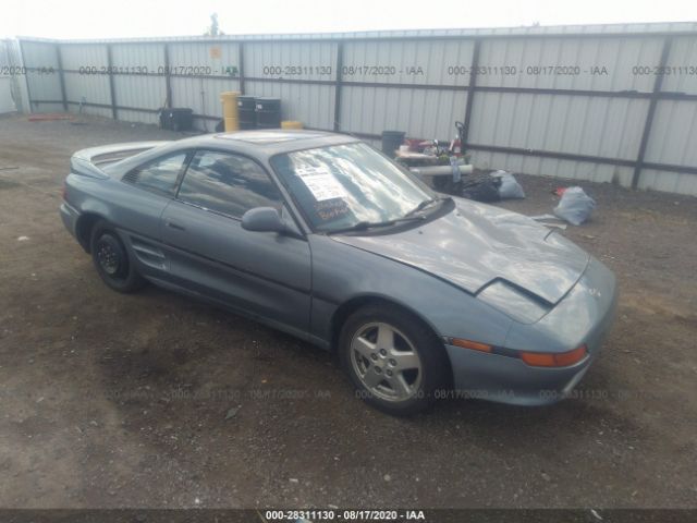 salvage car toyota mr2 1993 gray for sale in spokane valley wa online auction jt2sw21m7p0020687 ridesafely