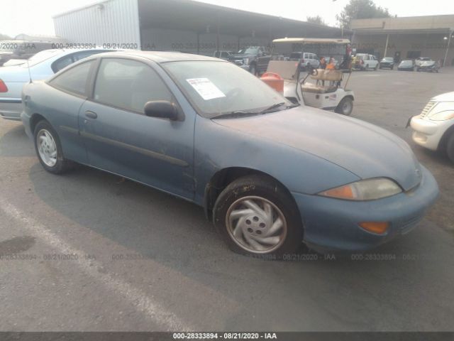 clean title 1997 chevrolet cavalier 2 2l for sale in rancho cordova ca 28333894 sca clean title 1997 chevrolet cavalier 2