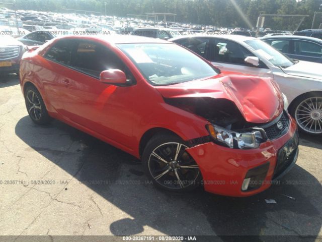 Salvage Title 11 Kia Forte Koup 2 4l For Sale In Medford Ny Sca