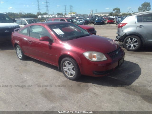 used car chevrolet cobalt 2007 red for sale in aurora il online auction 1g1al18f777371774 ridesafely