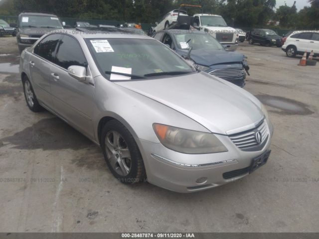 Used Car Acura Rl 2005 Silver For Sale In Baltimore Md Online Auction Jh4kb16565c021399