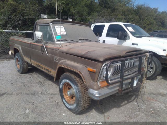 1971 JEEP JEEP TRUCK