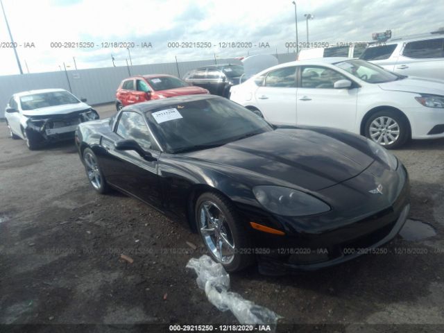 Salvage Repairable And Clean Title Chevrolet Corvette Vehicles For Sale Sca