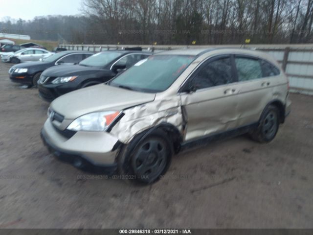 Salvage Car Honda Cr V 07 Gold For Sale In Knoxville Tn Online Auction 5j6re437l