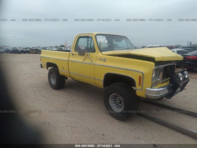 1978 CHEVROLET SILVERADO