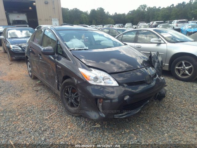 Salvage Repairable And Clean Title Vehicles For Sale In Nc Sca