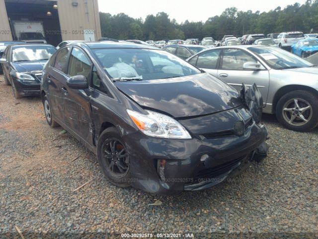 Salvage Repairable And Clean Title Vehicles For Sale In Nc Sca