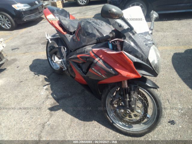  Salvage Suzuki Gsx-r1000