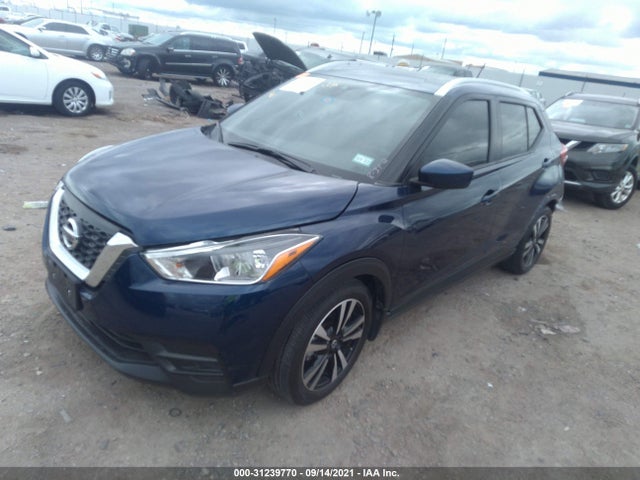 2020 NISSAN KICKS VIN: 3N1CP5CV3LL536271