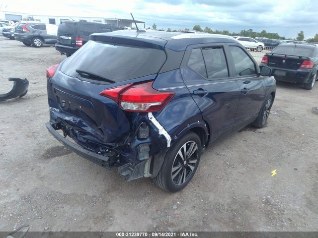 2020 NISSAN KICKS VIN: 3N1CP5CV3LL536271