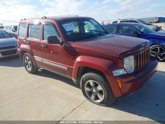  Salvage Jeep Liberty