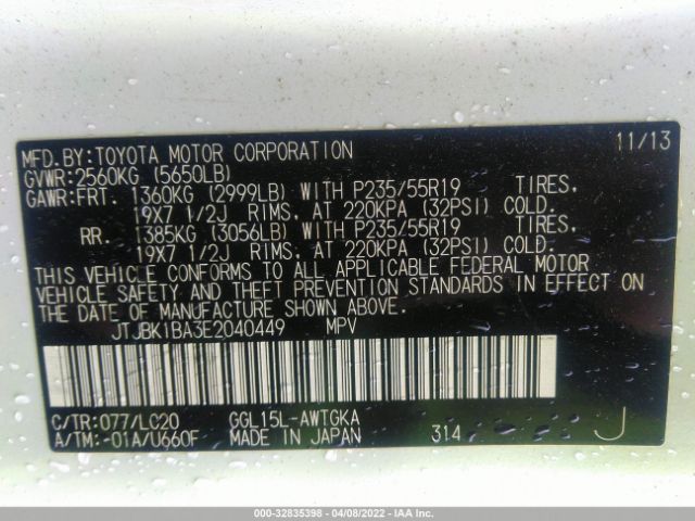 Global Auto Auctions