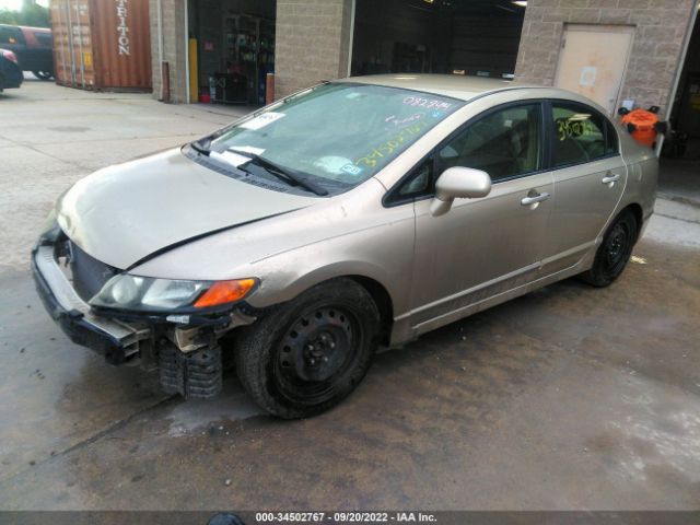 1HGFA16548L082844 2008 HONDA CIVIC фото продажи на аукционе Америки no.2