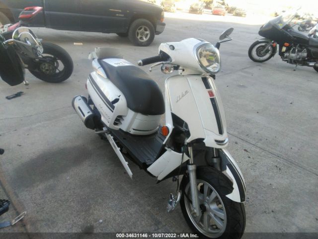 Global Auto Auctions: 2016 KYMCO USA INC 200I