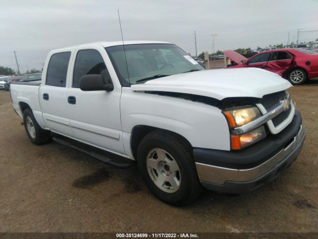 CHEVROLET SILVERADO 1500