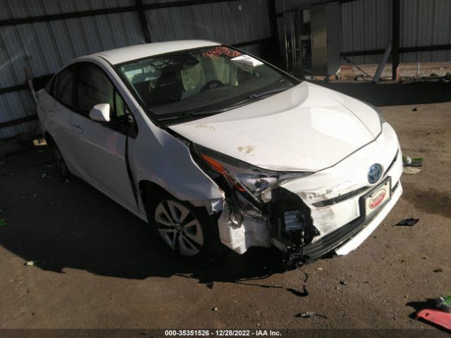  Salvage Toyota Prius