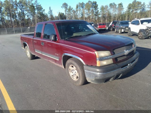 CHEVROLET PICK UP TRUCK