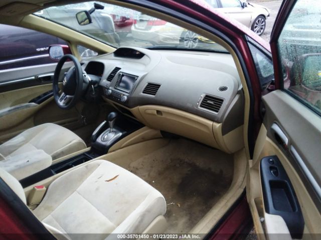 2007 HONDA CIVIC for Sale
