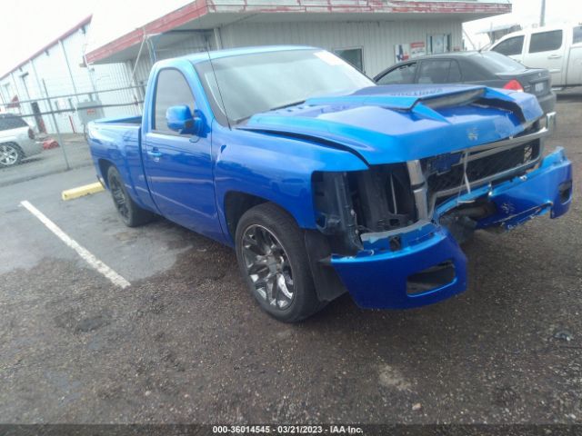 CHEVROLET SILVERADO 1500