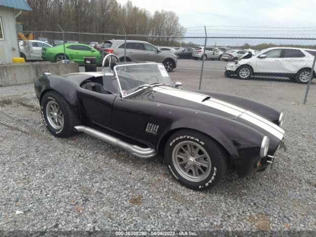 FORD COBRA