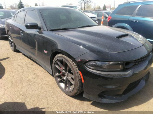 Global Auto Auctions: 2022 DODGE CHARGER