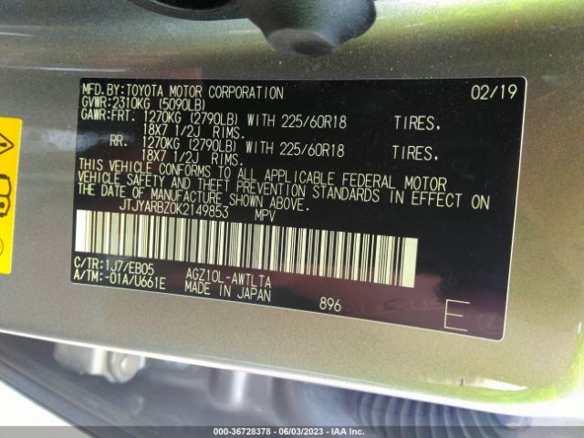 Global Auto Auctions