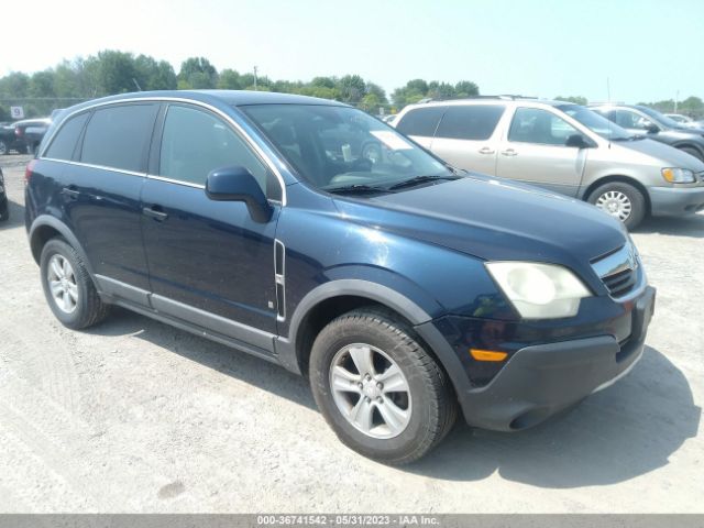 Global Auto Auctions: 2009 SATURN VUE