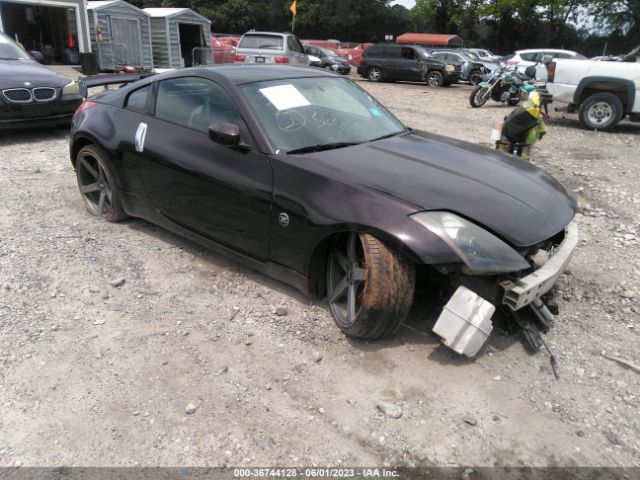  Salvage Nissan 350Z