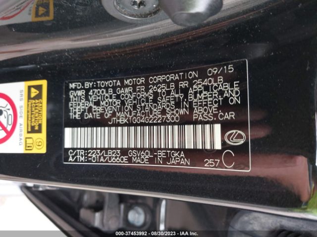 Global Auto Auctions