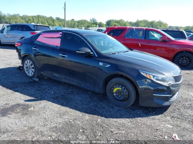  Salvage Kia Optima