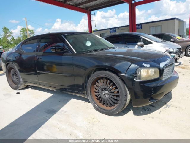  Salvage Dodge Charger