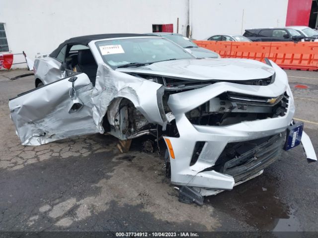  Salvage Chevrolet Camaro